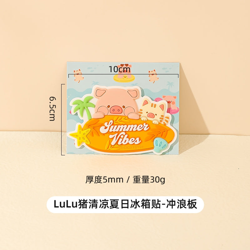 【川島屋】正版現貨 lulu豬 可愛冰箱貼 磁貼 個性創意冰箱磁吸裝飾貼 軟膠材質 送禮 規格圖片 1
