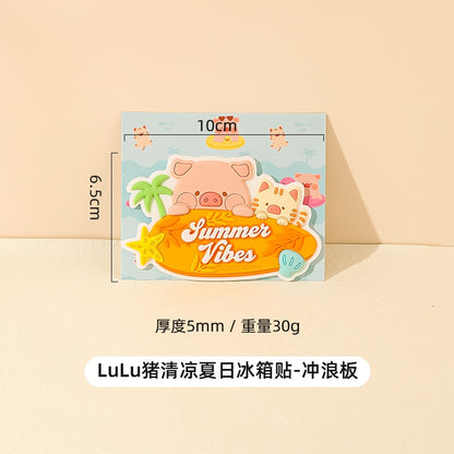 【川島屋】正版現貨 lulu豬 可愛冰箱貼 磁貼 個性創意冰箱磁吸裝飾貼 軟膠材質 送禮 規格圖片 1