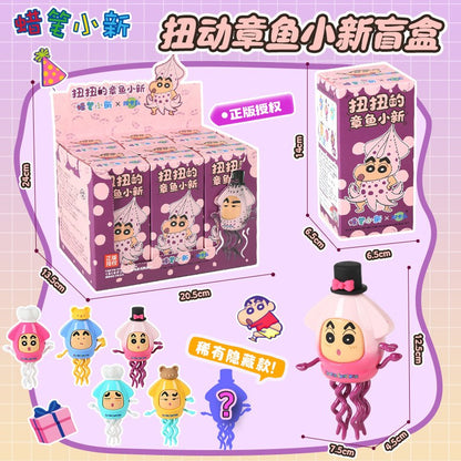 【魔卡丘】正版 蠟筆小新 cos章魚 玩具 發條公仔 盲盒 可躺著 可站著 送禮 新之助 規格圖片 1