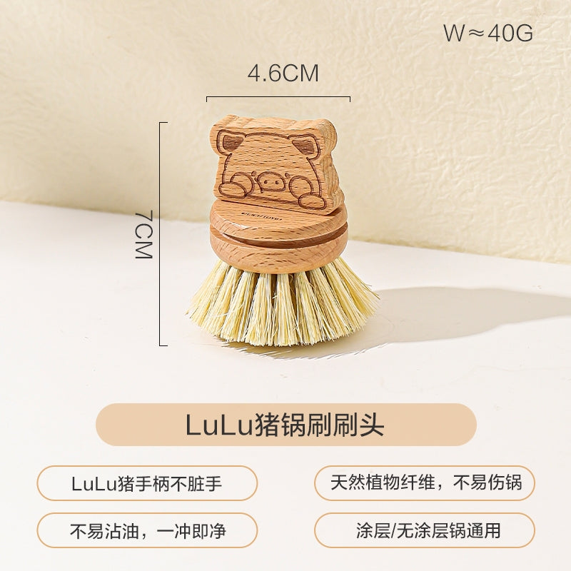 【川島屋】正版現貨 lulu豬 鍋刷 洗碗刷 長柄清潔小刷子 刷盤 刷杯 健康材質 送禮 規格圖片 2