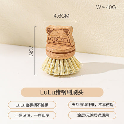 【川島屋】正版現貨 lulu豬 鍋刷 洗碗刷 長柄清潔小刷子 刷盤 刷杯 健康材質 送禮 規格圖片 2