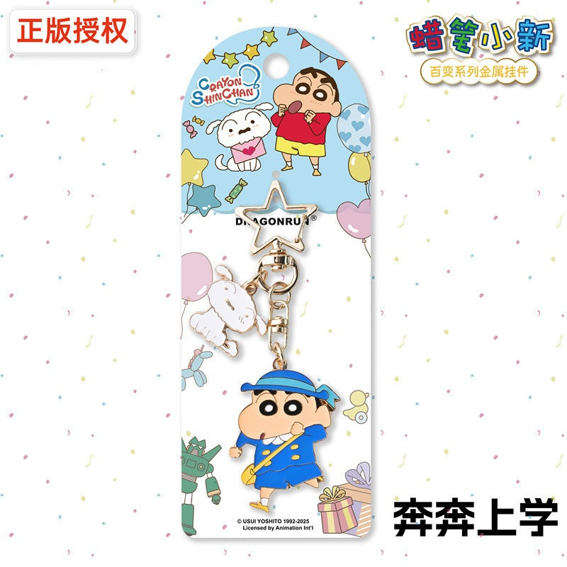 【千寶】現貨 蠟筆小新 金屬系列 鑰匙扣 鑰匙圈 掛飾 吊飾 掛件 機車 新之助 禮物 規格圖片 2