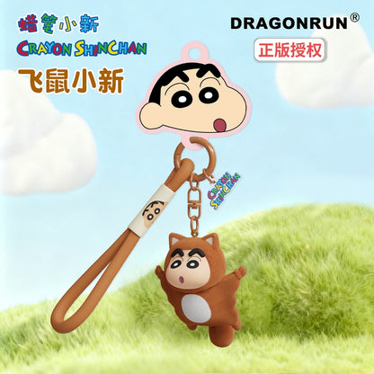 【千寶】現貨 蠟筆小新 動物系列 鑰匙扣 鑰匙圈 動漫掛件 包包吊飾 書包掛件 送禮 規格圖片 2