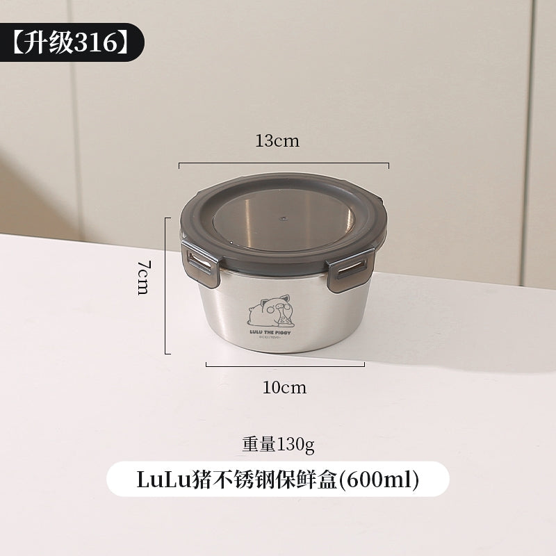 【川島屋】正版現貨 lulu豬 不鏽鋼保鮮盒 便當盒 密封盒 水果盒 316高級不鏽鋼 送禮 規格圖片 2
