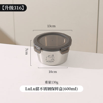 【川島屋】正版現貨 lulu豬 不鏽鋼保鮮盒 便當盒 密封盒 水果盒 316高級不鏽鋼 送禮 規格圖片 2