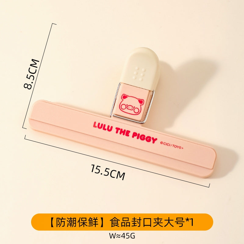 【川島屋】正版現貨 lulu豬 夾子 封口夾 密封夾 防潮保鮮 塑料袋夾 茶葉夾 薯片零食夾子 送禮 規格圖片 2