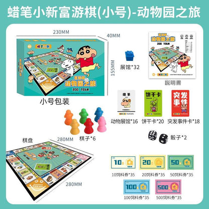 【愚樂坊】正版現貨 蠟筆小新 飛行棋 桌遊 大富翁 富遊棋 撲克 棋牌 卡牌遊戲 家庭聚會 團建 送禮 規格圖片 2