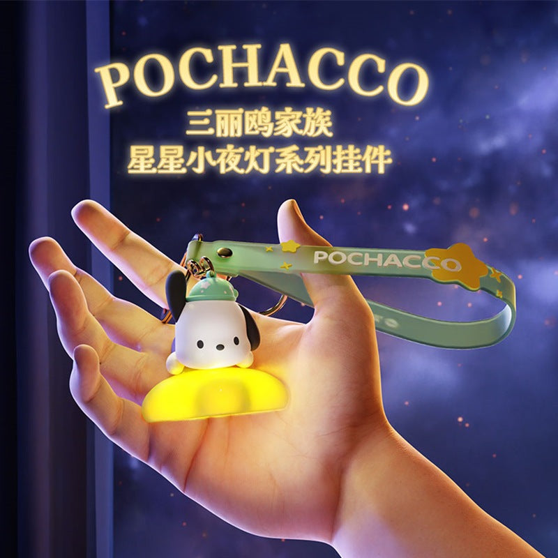 【冉紅】現貨 三麗鷗 鑰匙扣 鑰匙圈 星星發光小夜燈 創意書包小掛件 吊飾 庫洛米 大耳狗 送禮 規格圖片 2