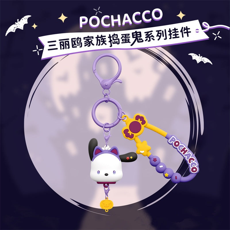 【冉紅】現貨 三麗鷗 鑰匙扣 鑰匙圈 搗蛋鬼系列掛件 庫洛米 凱蒂貓 美樂蒂 潮流書包掛件 掛飾 送禮 規格圖片 2