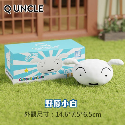【Q UNCLE】正版現貨 蠟筆小新 大頭小夜燈 牀頭燈 新之助 夜燈 療癒 禮物 聖誕 交換禮物 規格圖片 2