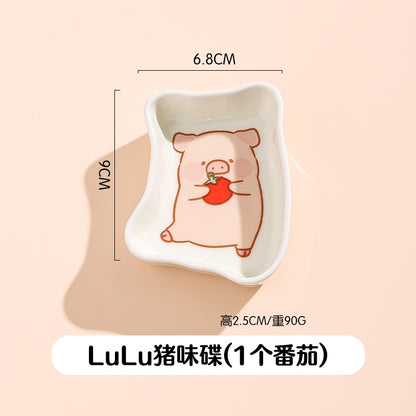 【川島屋】正版現貨 lulu豬 味碟 蘸料碟 調味碟 調料碟 陶瓷小菜碟子 醬油醋碟 送禮 規格圖片 2