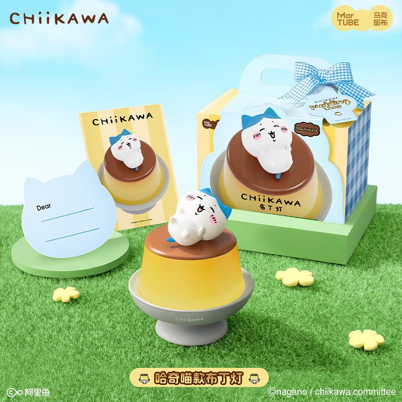 【馬克圖布】現貨 吉伊卡哇 小夜燈 布丁燈 磁吸可旋轉 哈奇喵 CHiiKAWA 烏薩奇 送禮 規格圖片 2