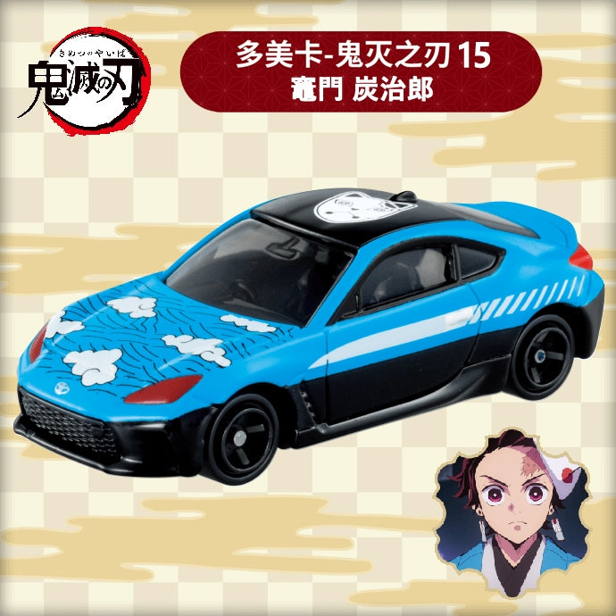【絕版限量現貨】多美卡 正版 Tomica 鬼滅之刃 小轎車 小貨車 炭治郎 禰豆子 柱訓練篇 小汽車 工廠清倉售完為止 規格圖片 2
