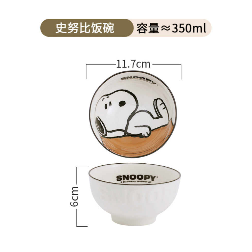 【曙曦】正版現貨 史努比 經典系列散裝 餐具 飯碗 盤子 筷子 湯匙 魚盤 易收藏 送禮 snoopy 曙曦 規格圖片 2