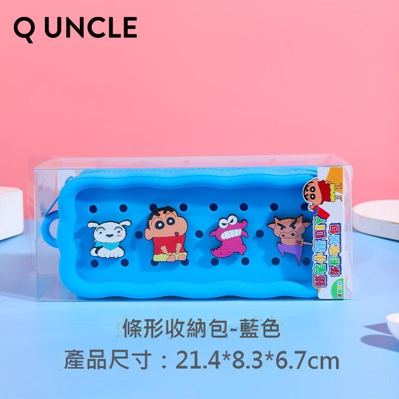 【Q UNCLE】正版現貨 蠟筆小新 長方形收納包 零錢包 硅膠包包 硬幣包 耳機包 吊飾 收納包 飾品包 規格圖片 2