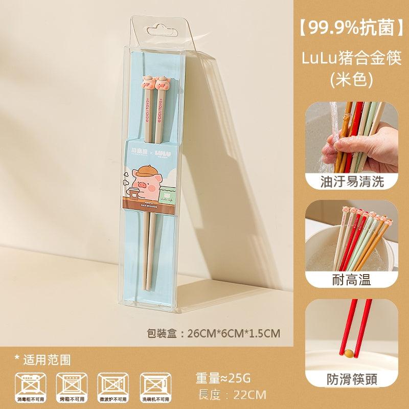 【川島屋】正版現貨 lulu豬 筷子 餐具 抗菌防黴硅膠筷子 多彩分筷 輕巧易握  送禮 規格圖片 2