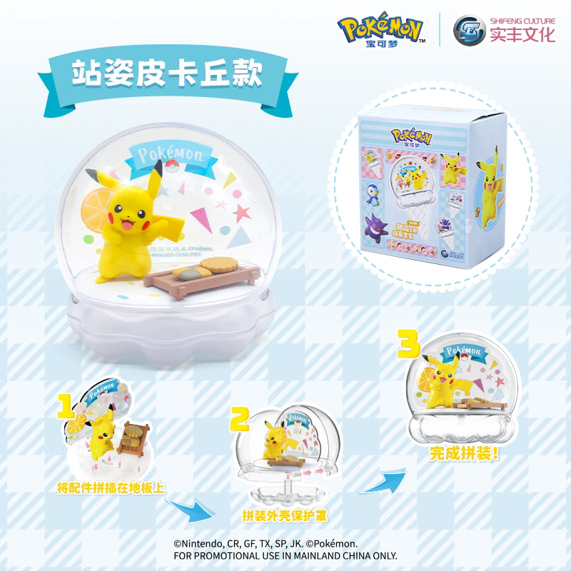 【實豐】正版現貨 寶可夢 皮卡丘 甜品套裝 公仔 擺件 亞克力防塵 送禮 耿鬼 規格圖片 2