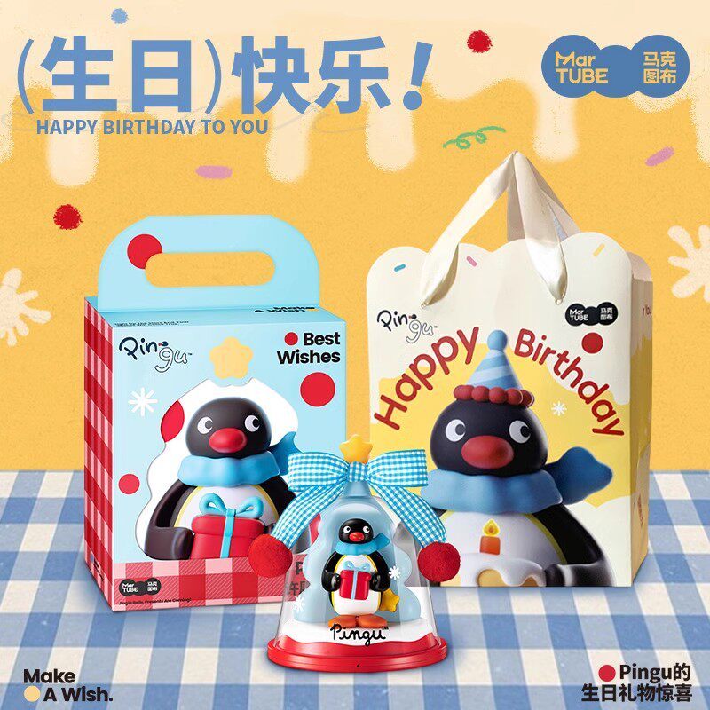 【馬克圖布】正版現貨 Pingu 聖誕許願燈 小夜燈 拍拍燈 氛圍燈 企鵝 聖誕禮物 送禮 規格圖片 2