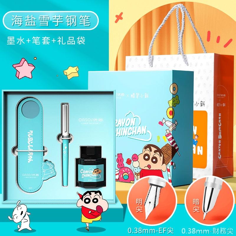 【現貨】正版 蠟筆小新 鋼筆禮盒套裝 國中 國小 文具 練鋼筆 練字 新之助 小白 生日禮物 畢加索 規格圖片 2