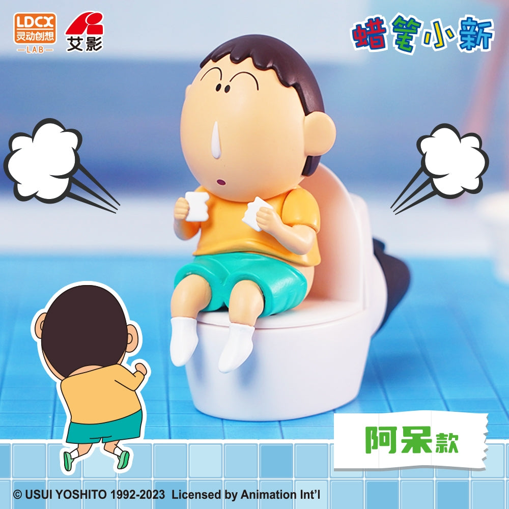 【靈動創想】現貨 蠟筆小新 有點味道 出風口香薰 車內擺件 飾品 新之助 阿呆 左衛門 鱷魚山先生 靈動創想 規格圖片 2