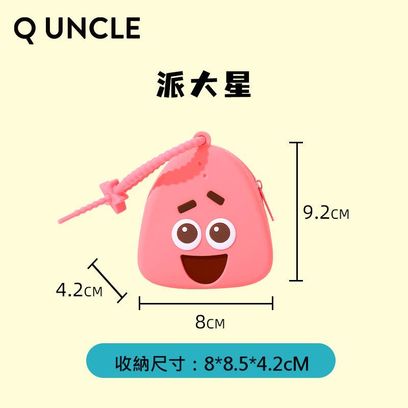 【Q UNCLE】現貨 海綿寶寶 硅膠 零錢包 掛件 異形形 吊飾 耳機包 送禮 胖大星 規格圖片 2