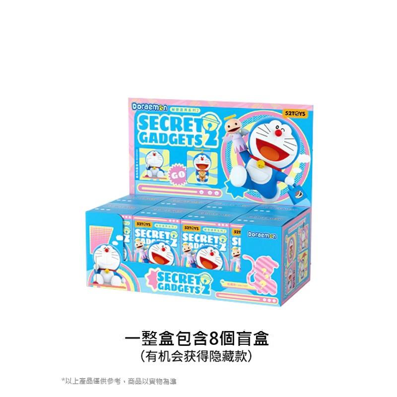 【52TOYS】正版 哆啦A夢 神祕道具2 公仔 擺件 竹蜻蜓 盲盒 送禮 小叮噹 規格圖片 2