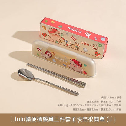 【川島屋】正版現貨 lulu豬 不銹鋼筷子 勺子 叉子 便攜餐具 湯匙 飯勺 收納盒 送禮 規格圖片 2