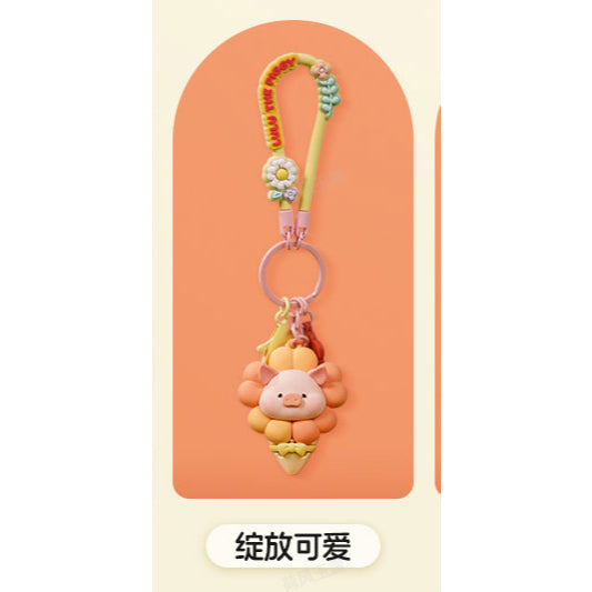【洛克空間】現貨 lulu豬 鑰匙扣 鑰匙圈 卡通書包掛件 可愛創意掛飾 汽車鑰匙扣 送禮 規格圖片 2