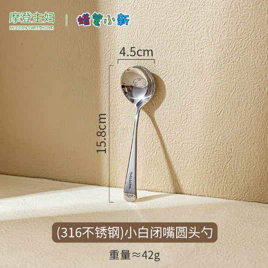 【摩登主婦】正版現貨 蠟筆小新 不鏽鋼 湯匙 316不鏽鋼 小湯勺 易清洗 新之助 送禮 餐具 廚具 烹飪 環保餐具 規格圖片 2