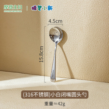【摩登主婦】正版現貨 蠟筆小新 不鏽鋼 湯匙 316不鏽鋼 小湯勺 易清洗 新之助 送禮 餐具 廚具 烹飪 環保餐具 規格圖片 2