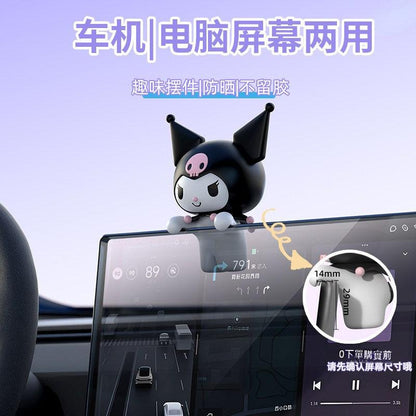 【香百川】正版 三麗鷗 屏幕公仔 電腦 筆電 開車 通用 送禮 庫洛米 KT貓 規格圖片 2