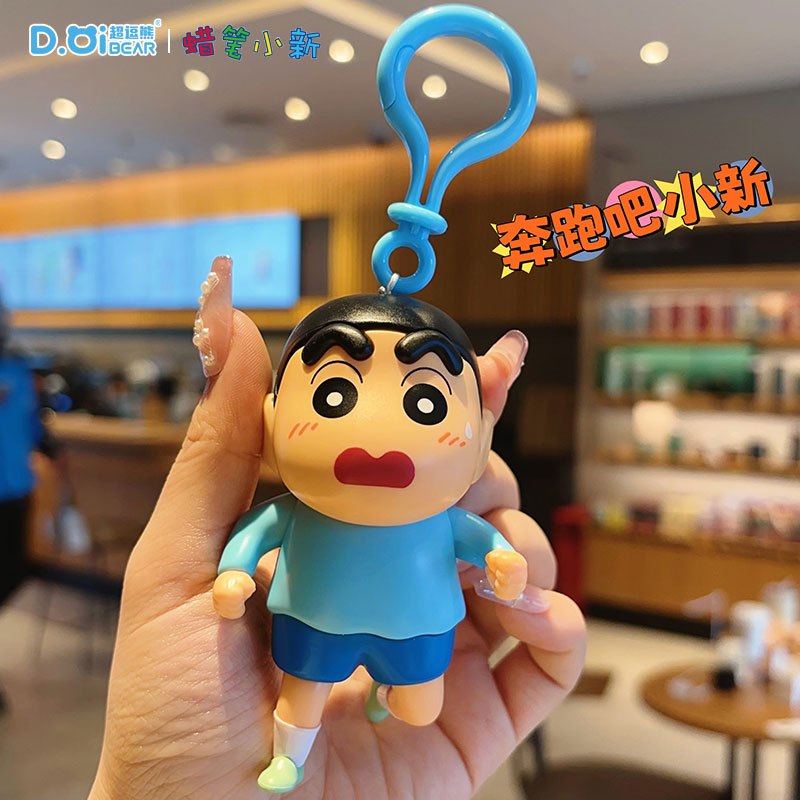 【冉紅】正版現貨 蠟筆小新 鑰匙圈 鑰匙扣 掛件 吊飾 掛飾 跑起來 拉了就跑 新之助 裝飾 規格圖片 2