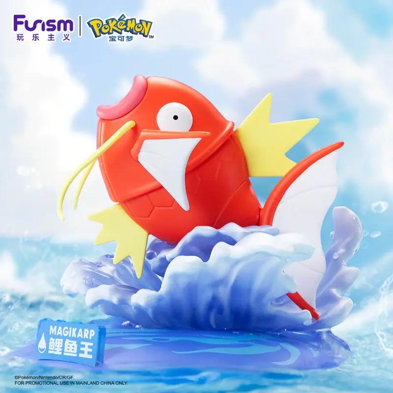 【玩樂主義】現貨 寶可夢 鯉魚王 暴鯉龍 公仔 小尺寸擺件 送禮 規格圖片 2