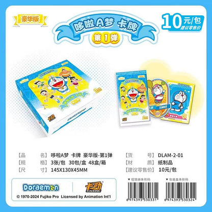 【卡動】正版現貨 哆啦A夢 人物卡片 豪華珍藏版 收藏 小叮噹 哆啦a夢 禮物 卡牌 規格圖片 2