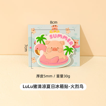 【川島屋】正版現貨 lulu豬 可愛冰箱貼 磁貼 個性創意冰箱磁吸裝飾貼 軟膠材質 送禮 規格圖片 2