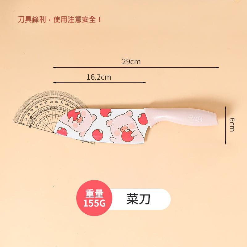 【川島屋】正版現貨 lulu豬 可愛水果刀  菜刀 刀身不銹鋼材質 小刀 輔食刀具 砧板 剪刀 送禮 規格圖片 2