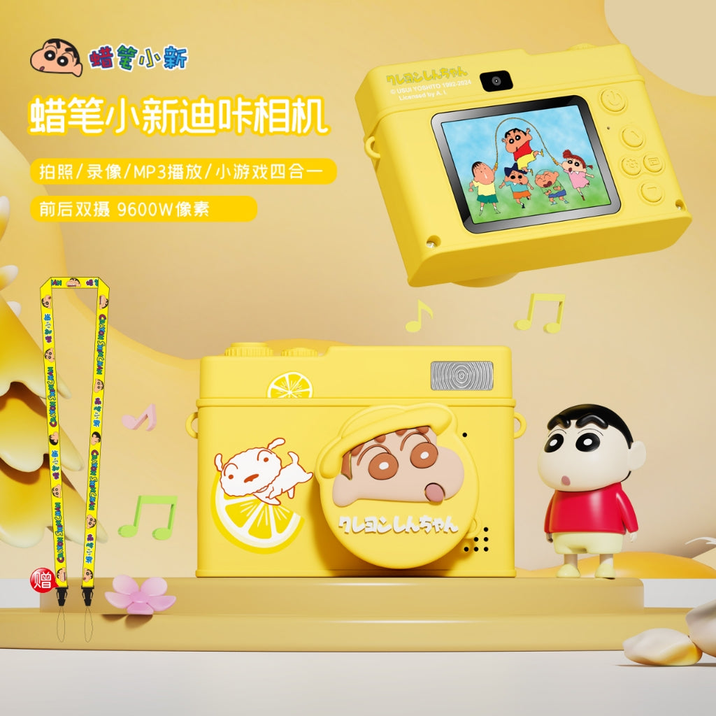 【衛青】現貨 蠟筆小新 迪咔相機 隨時拍照 硅膠保護 送禮 新之助 規格圖片 2