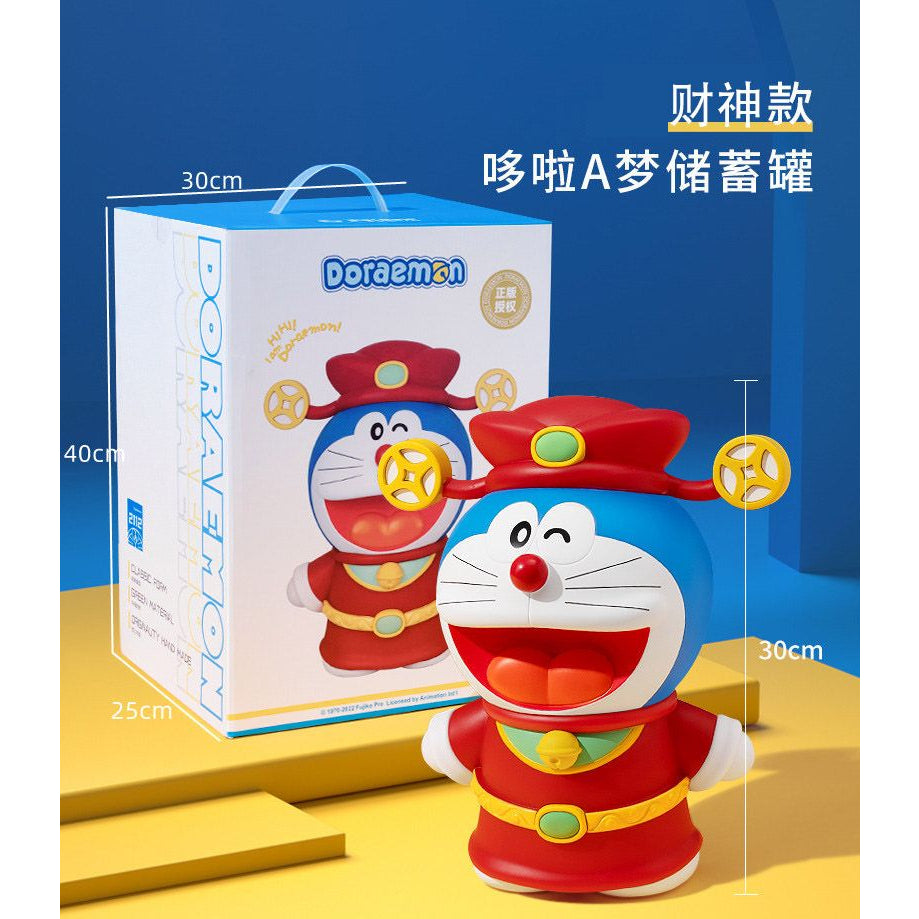 【超逗熊】正版現貨 哆啦A夢 存錢罐 儲蓄罐 存錢筒 兒童防摔 小叮噹 哆啦a夢 禮品 生日 禮物 裝飾 擺件 撲滿 規格圖片 2