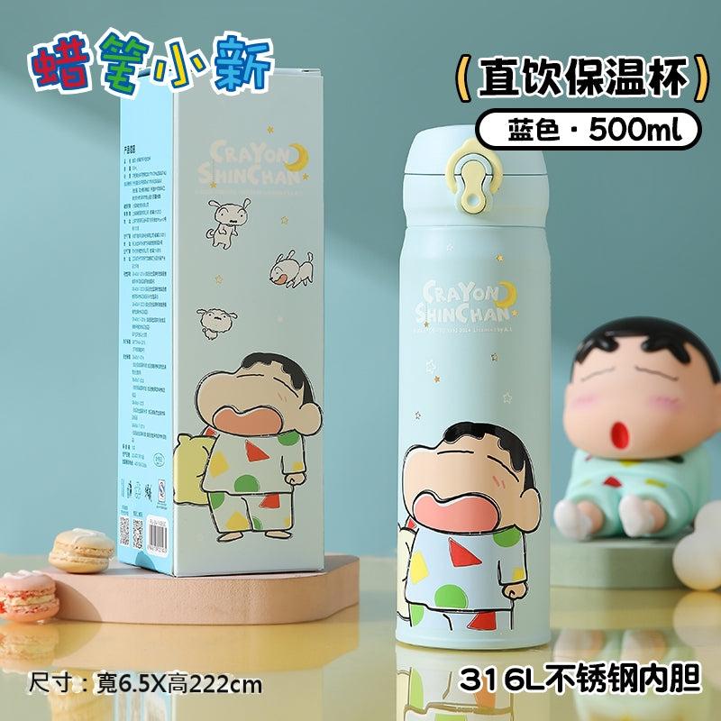 【曙曦】正版現貨 蠟筆小新 保溫杯 水杯 保溫瓶 隨行杯 睡衣小新 500ml 水瓶 新之助 送禮 規格圖片 2