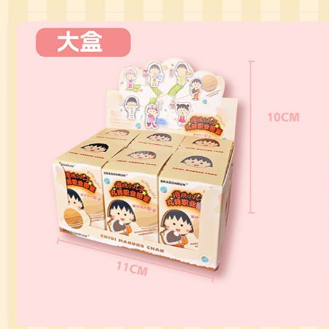 【美寶】正版現貨 櫻桃小丸子 鑰匙圈 鑰匙扣 第3代 職業系列 盲盒 掛件 吊飾 送禮 規格圖片 2
