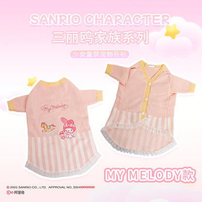【覓嗷】正版 三麗鷗 童夢小狗狗衣服秋冬款 比熊泰迪博美貓咪小型犬毛衣 送禮 規格圖片 2
