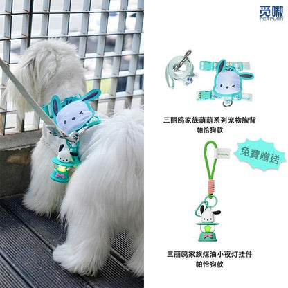【覓嗷】正版現貨 三麗鷗 狗狗胸背牽引繩 小型犬背心式狗繩 泰迪狗貓咪牽引繩 送禮 規格圖片 2