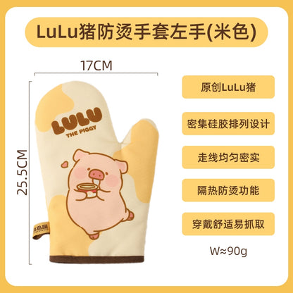 【川島屋】正版現貨 lulu豬 可愛圍裙 2025新款防油防水做飯圍裙 圍裙手套 帆布材質圍裙 送禮 規格圖片 2