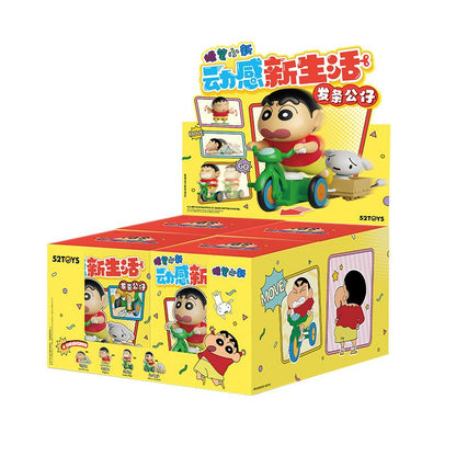 【52TOYS】現貨 蠟筆小新 動感新生活 公仔 擺件 盲盒 送禮 新之助 規格圖片 2