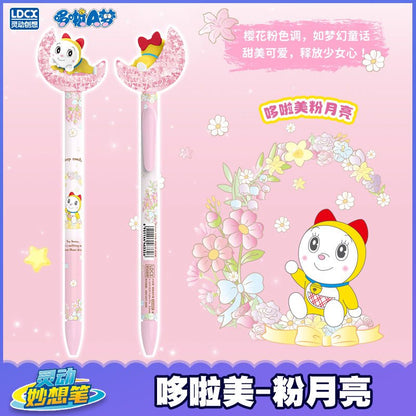 【靈動創想】現貨 哆啦A夢 月光筆 月亮筆 中性筆 寫字筆 水性筆 文具 0.5mm 國中 高中 送禮 小叮噹 規格圖片 3