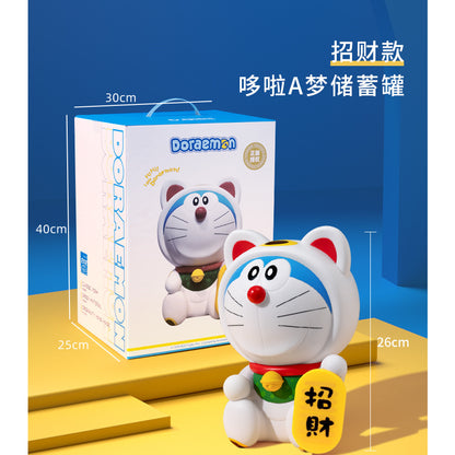 【超逗熊】正版現貨 哆啦A夢 存錢罐 儲蓄罐 存錢筒 兒童防摔 小叮噹 哆啦a夢 禮品 生日 禮物 裝飾 擺件 撲滿 規格圖片 3