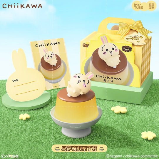 【馬克圖布】現貨 吉伊卡哇 小夜燈 布丁燈 磁吸可旋轉 哈奇喵 CHiiKAWA 烏薩奇 送禮 規格圖片 3