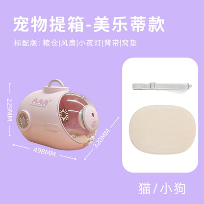 【覓嗷】正版現貨 三麗鷗 寵物箱子 寵物籠子 航空箱 自帶糧倉 小夜燈 透明天窗 外出 旅遊 自帶風扇 庫洛米 規格圖片 3