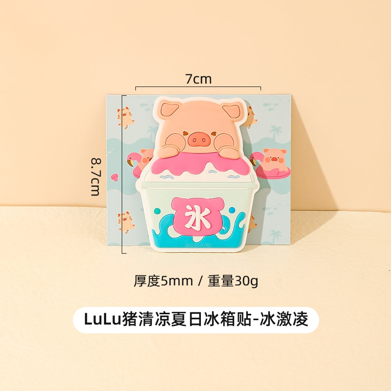 【川島屋】正版現貨 lulu豬 可愛冰箱貼 磁貼 個性創意冰箱磁吸裝飾貼 軟膠材質 送禮 規格圖片 3