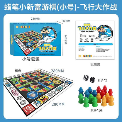 【愚樂坊】正版現貨 蠟筆小新 飛行棋 桌遊 大富翁 富遊棋 撲克 棋牌 卡牌遊戲 家庭聚會 團建 送禮 規格圖片 3